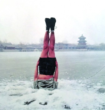 Sguardi sul mondo attuale #1 Eastern eyes